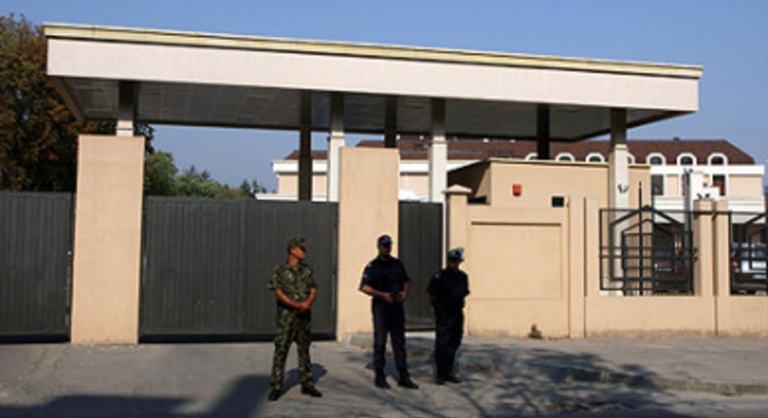 ДАНС чества професионалния си празник