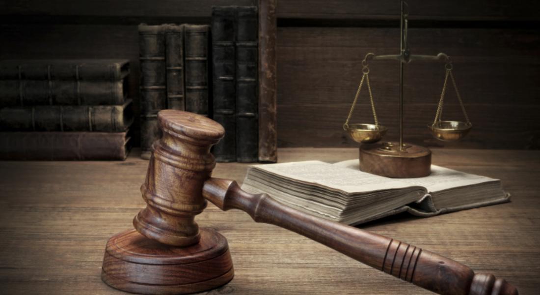 КЗД реши, че липсата на задочна форма на обучение по специалност „Право“ е дискриминация