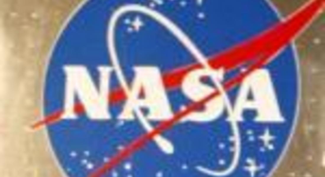 Слънчево цунами заплашва Земята