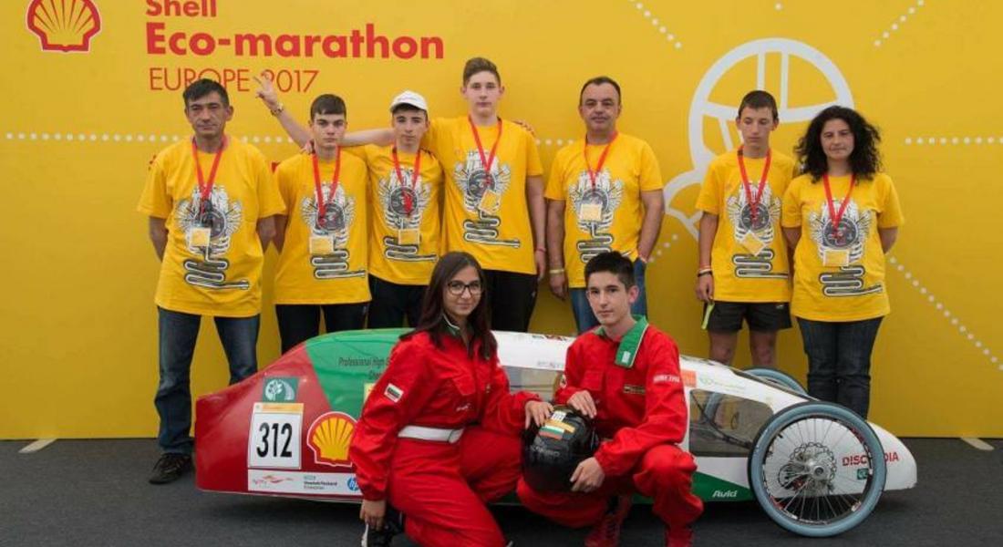  Ученици от Чепеларе ще участват в shell eco marathon, вече започна изработването на новия болид 