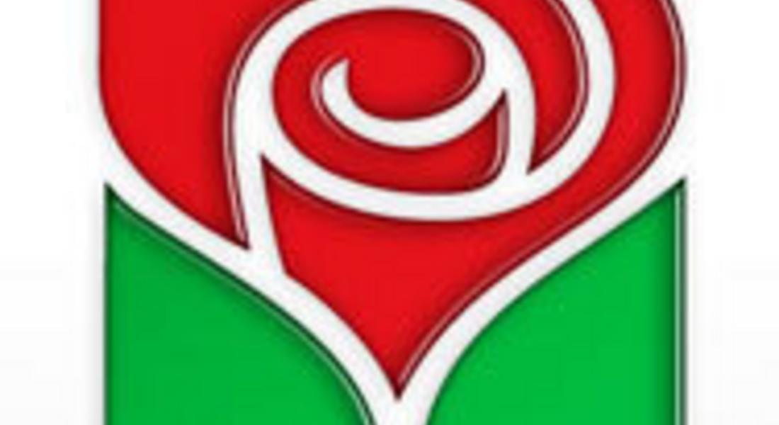 Левицата внася промени в закона за приватизация