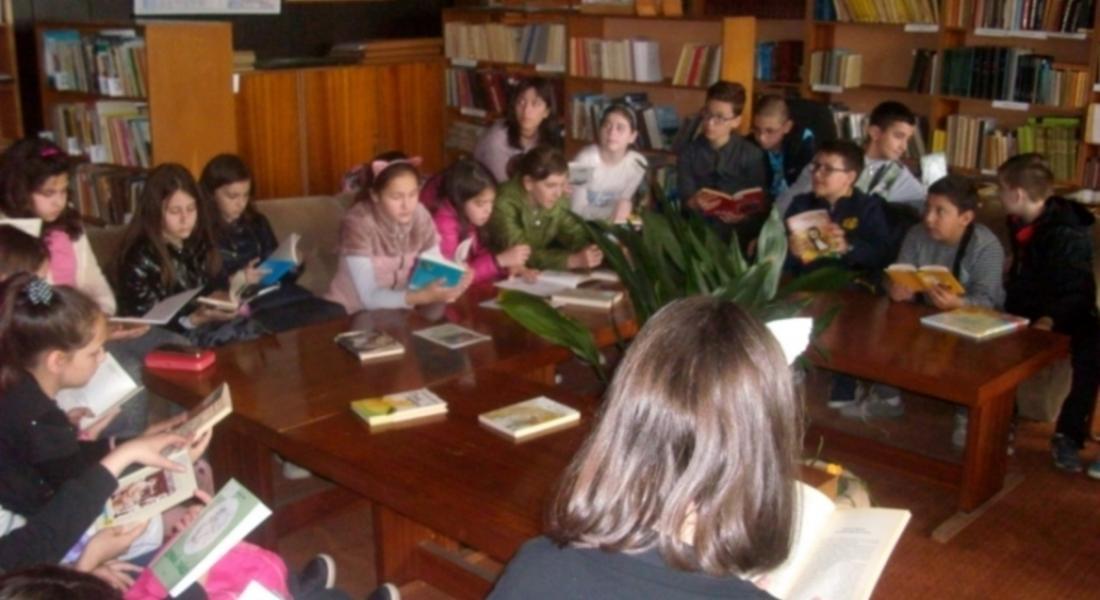  Стартира Национална седмица на четенето