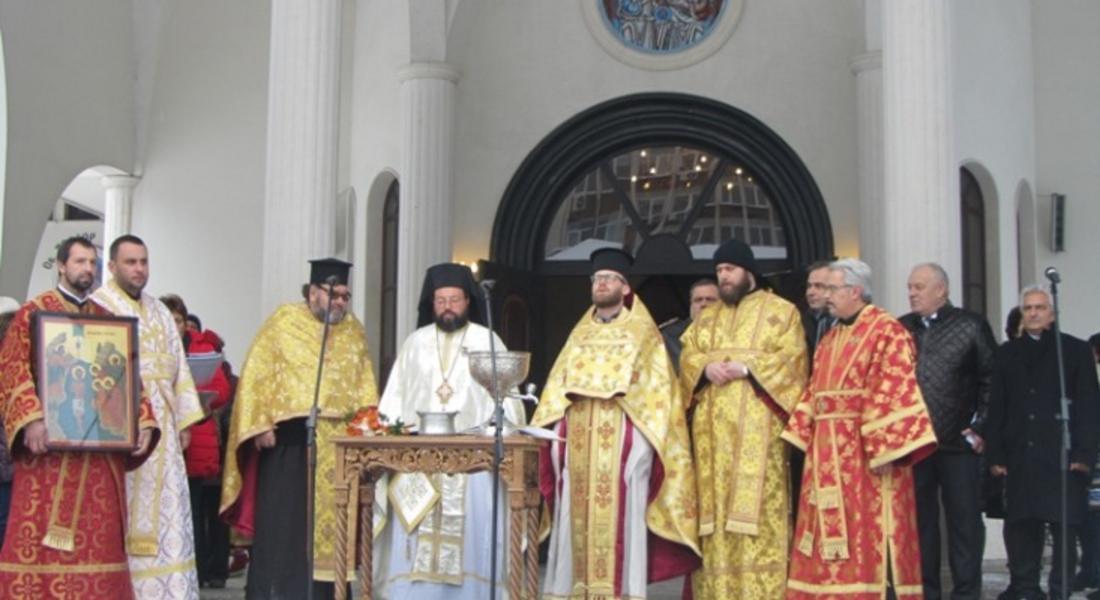 ПРАЗНИКЪТ БОГОЯВЛЕНИЕ БЕШЕ ОТБЕЛЯЗАН ТЪРЖЕСТВЕНО В СМОЛЯН