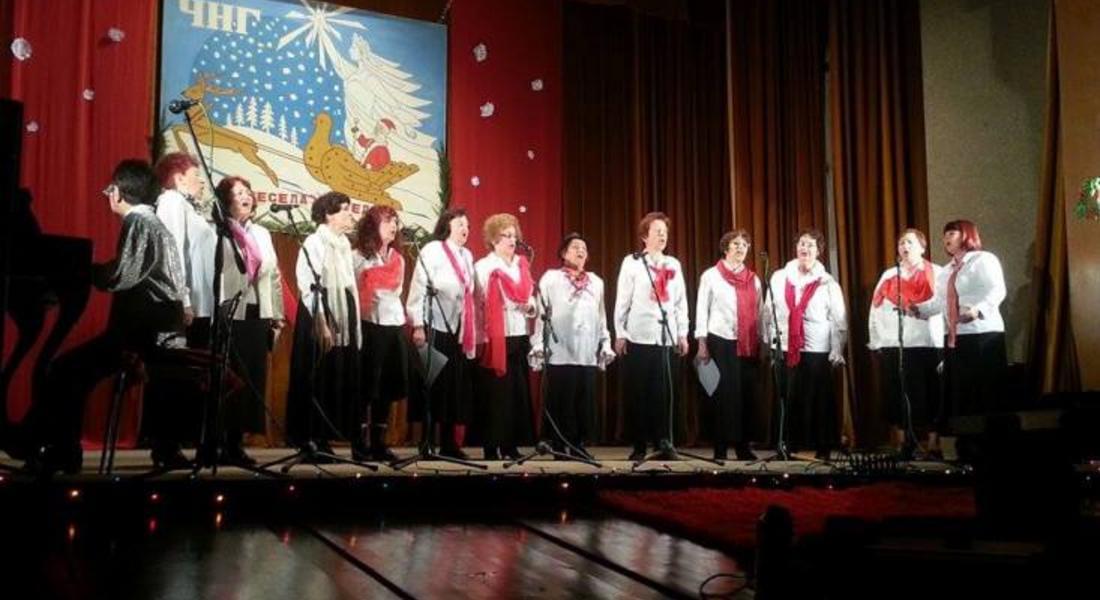 „Да подарим мечта в коледна кутия”- благотворителност, осъществена от НЧ „Родопска искра 1880”-гр. Чепеларе