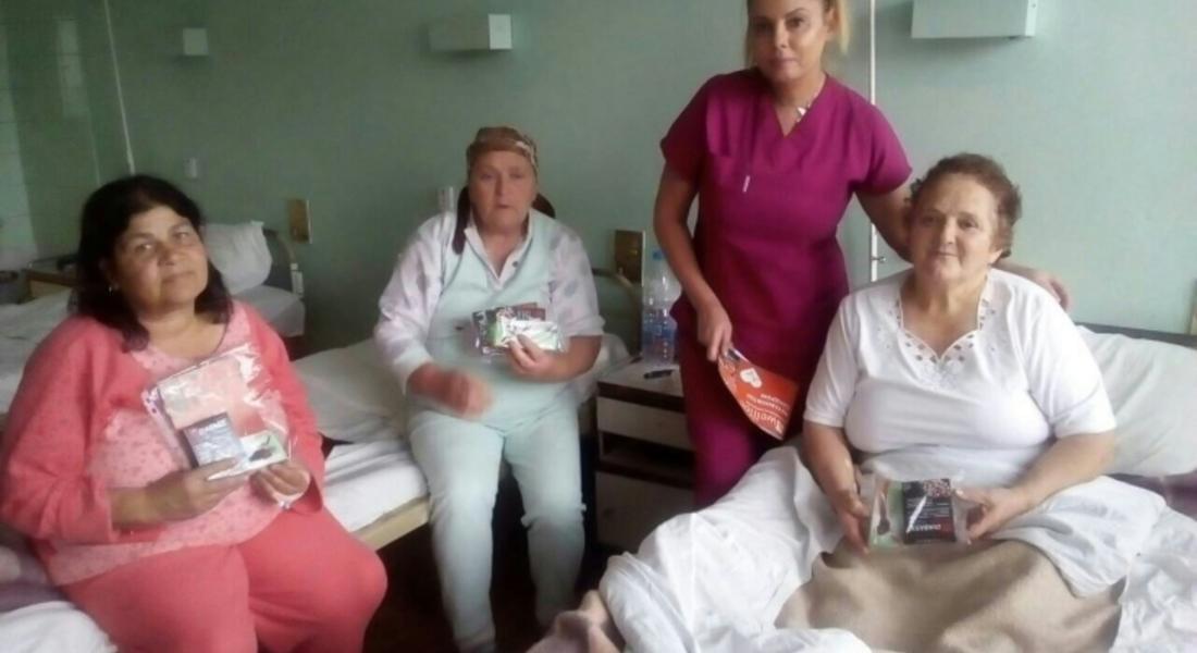 6 080 болни от диабет в Смолянско, сред тях 22 деца