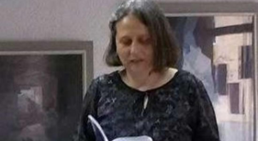 Представят книгата на Захаринка Куцева "Извор на оптимизма"