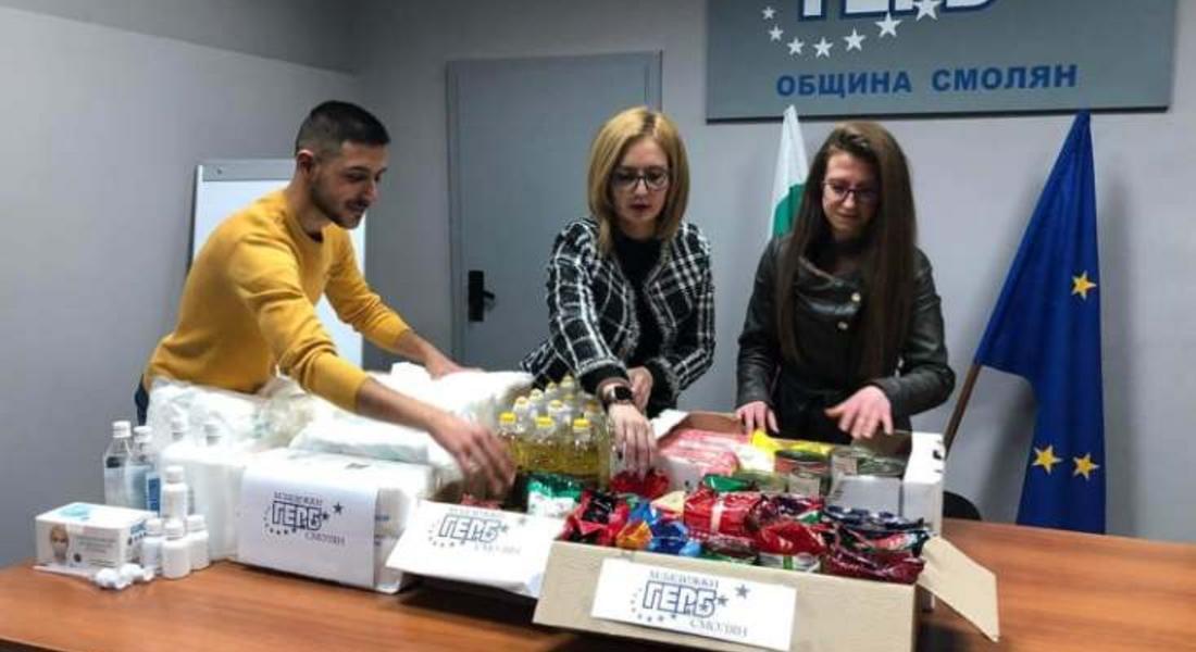 ГЕРБ дариха хранителни продукти на инвалиди в Смолян 
