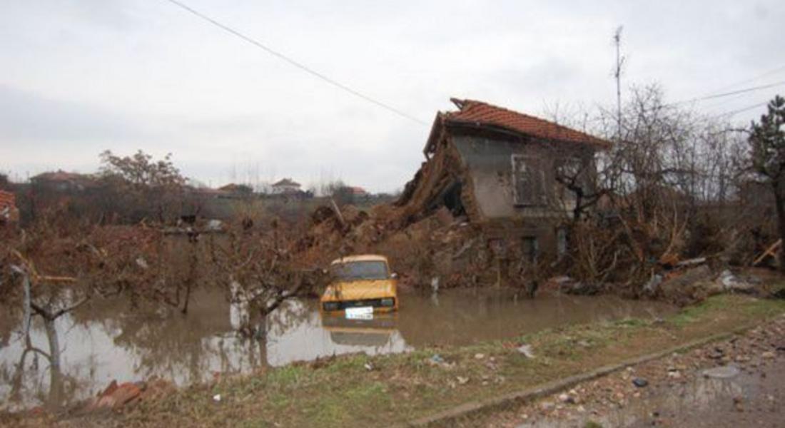 Днес е ден на национален траур