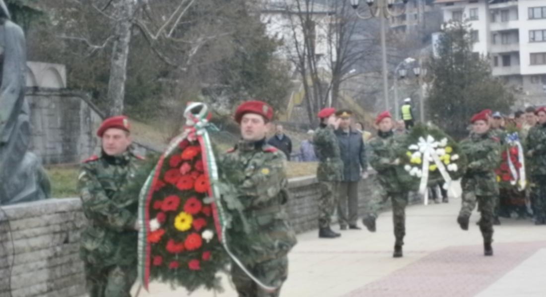 	 Смолян тържествено отбеляза Трети март