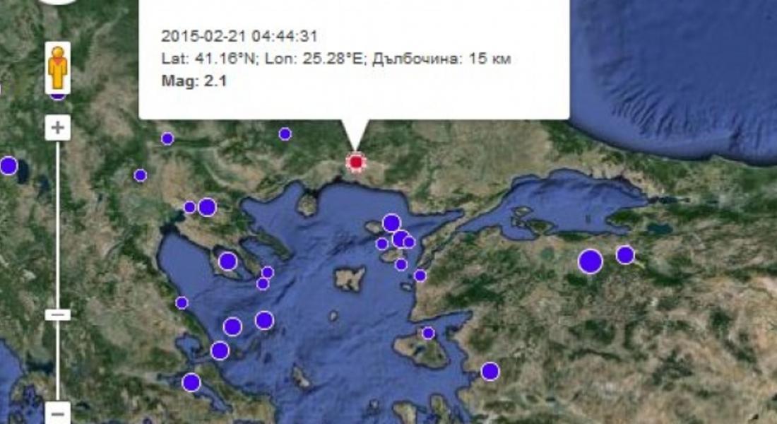 Земетресение край Златоград