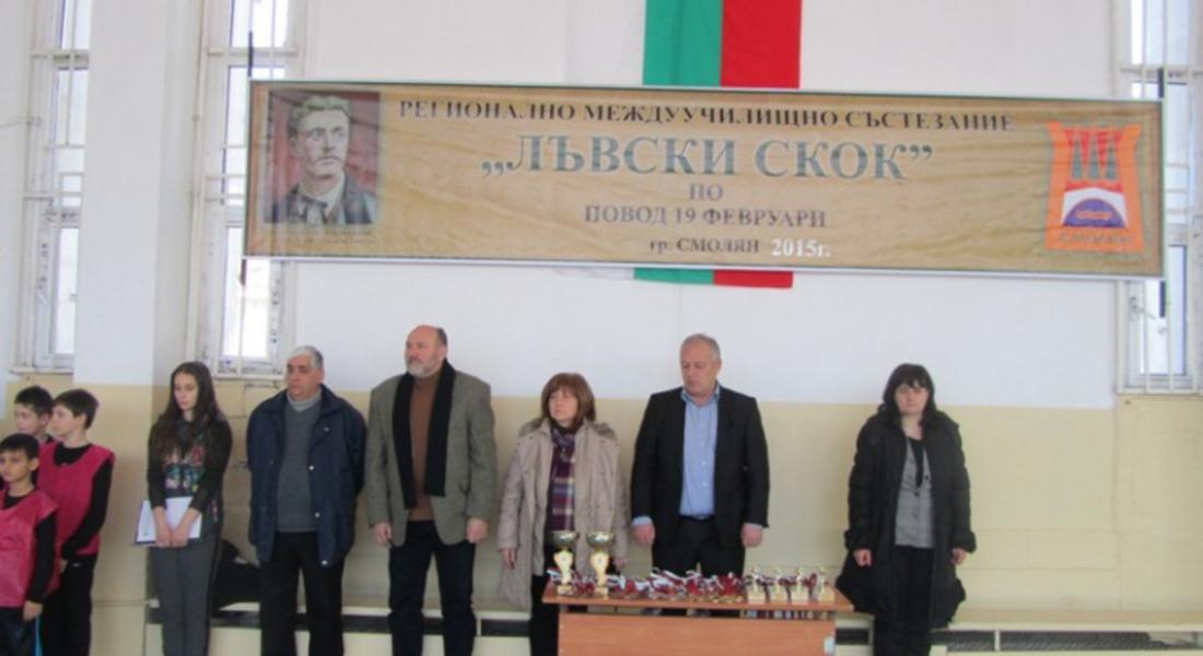 Кметът Николай Мелемов  даде старт на  регионалното състезание „Лъвски скок”