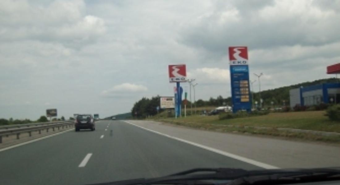 Пускат в продажба 200 000 винетки