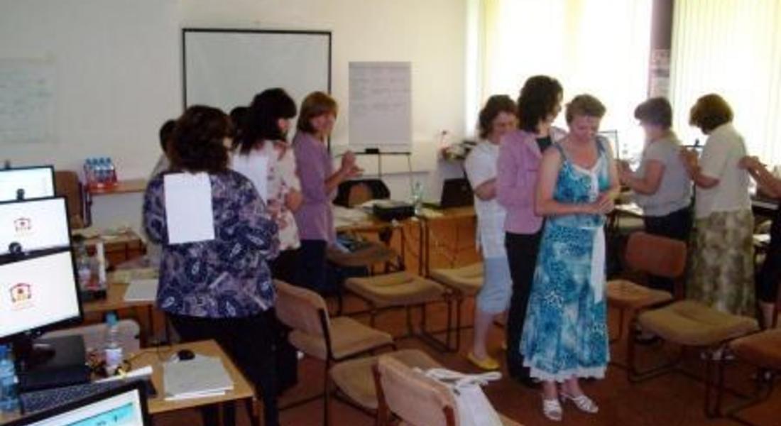 Библиотечни специалисти се обучаваха в Смолян