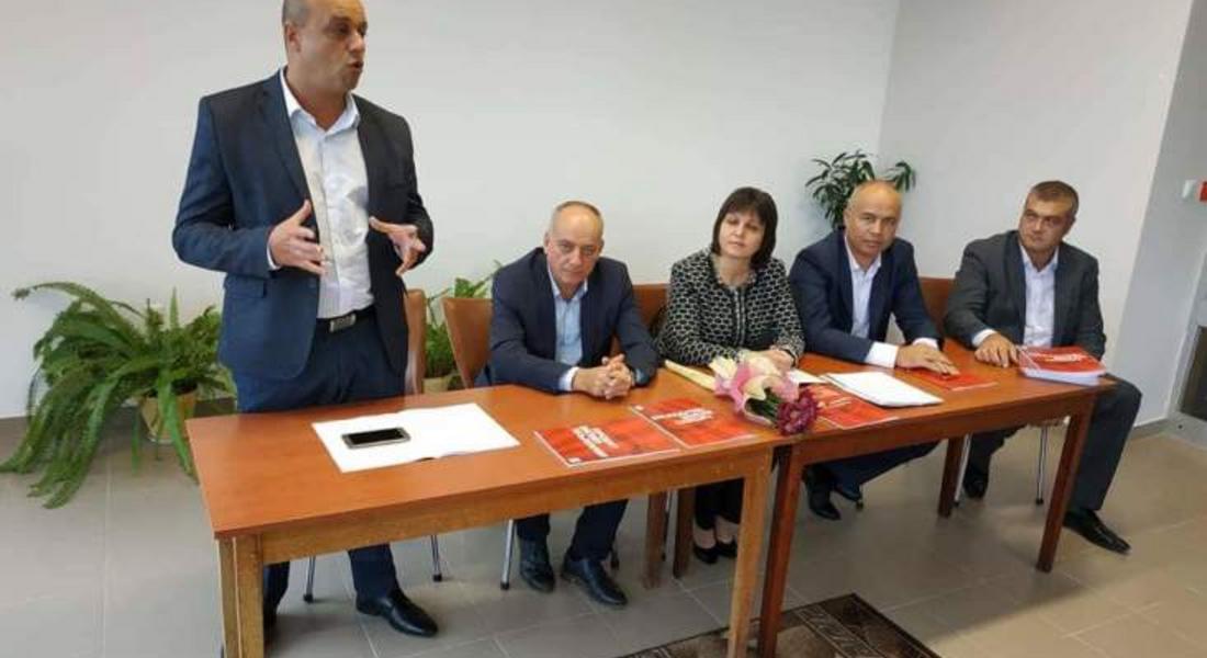 Хората от Златоград към БСП: Държавата да помага повече за културата