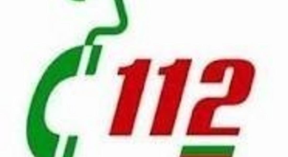 Мъж откри човешки плод на около 4-5 месеца край гробището в Смолян