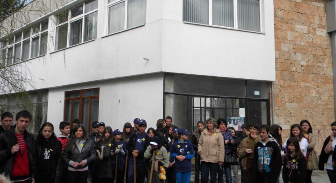 Над 100 младежи участваха в създаване на парк "Магическа реалност"