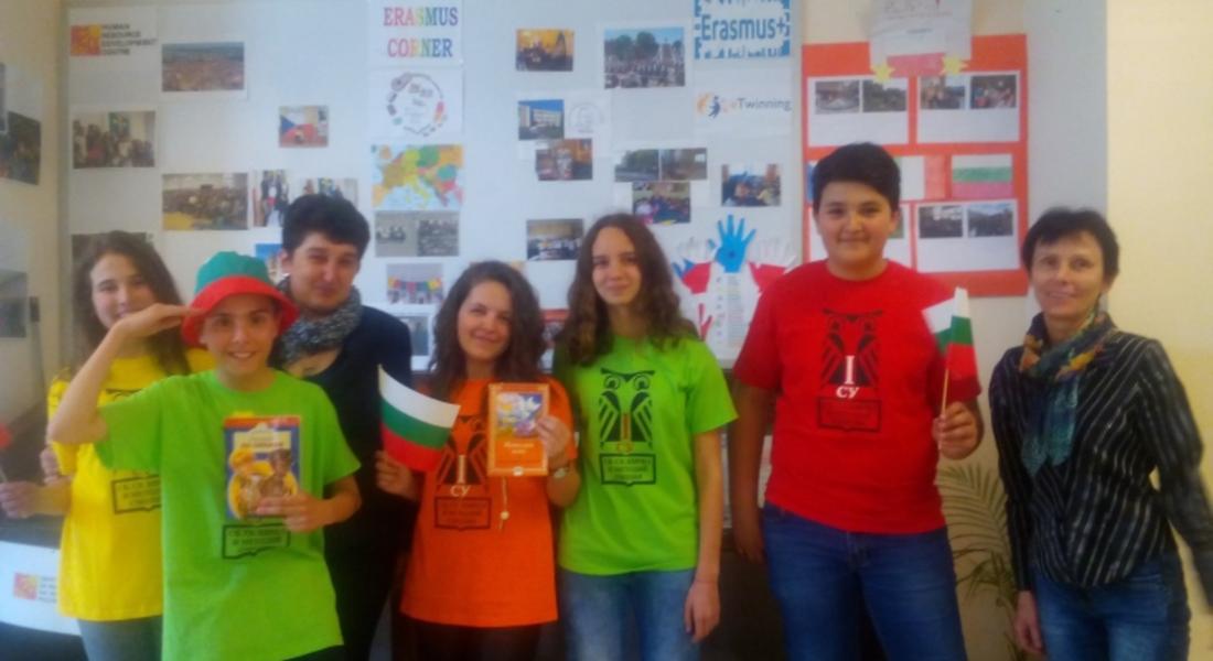  СУ „Св. св. Кирил и Методий” участва в международна  образователна среща по „Еразъм+”