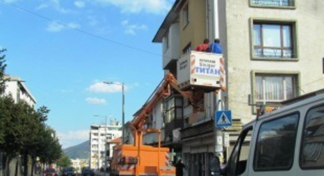 Днес без тока ще бъдат жителите на с.Могилица