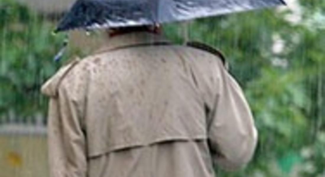 Днес ще има променлива облачност, възможно е да превали