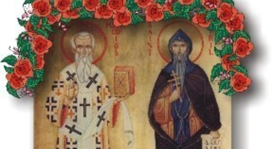 Четирима учители от Смолянска област получават днес наградите си