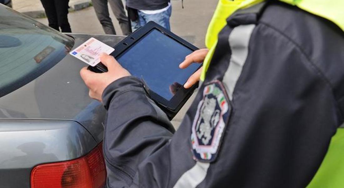 21 септември - Европейски ден без загинали на пътя
