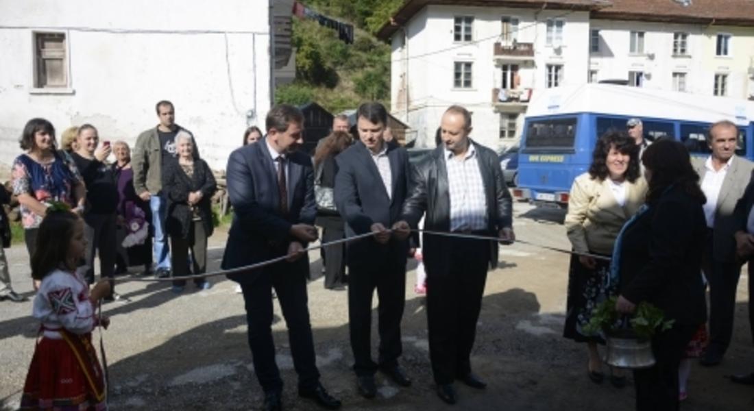 Откриха обновена детска градина в Мадан