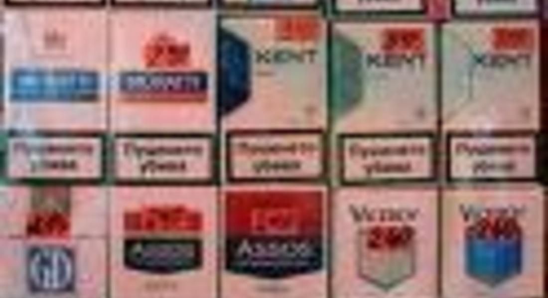 Кутия „Виктори” ще струва 4,60 лв. от 1 април
