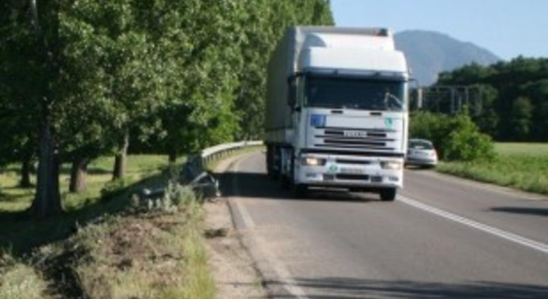 Затварят прохода "Рожен" за товарни коли от 21 август