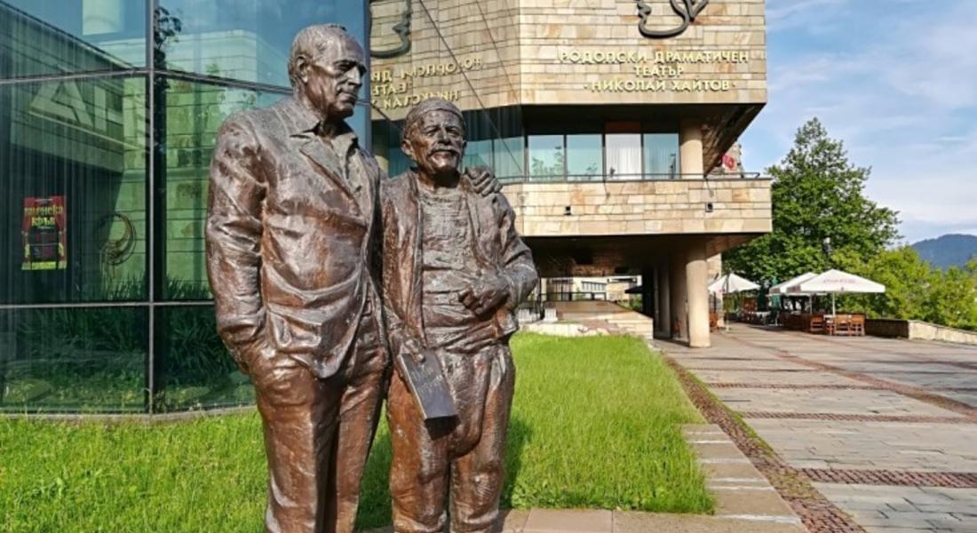 Храна за душата с постановките на РДТ "Николай Хайтов"