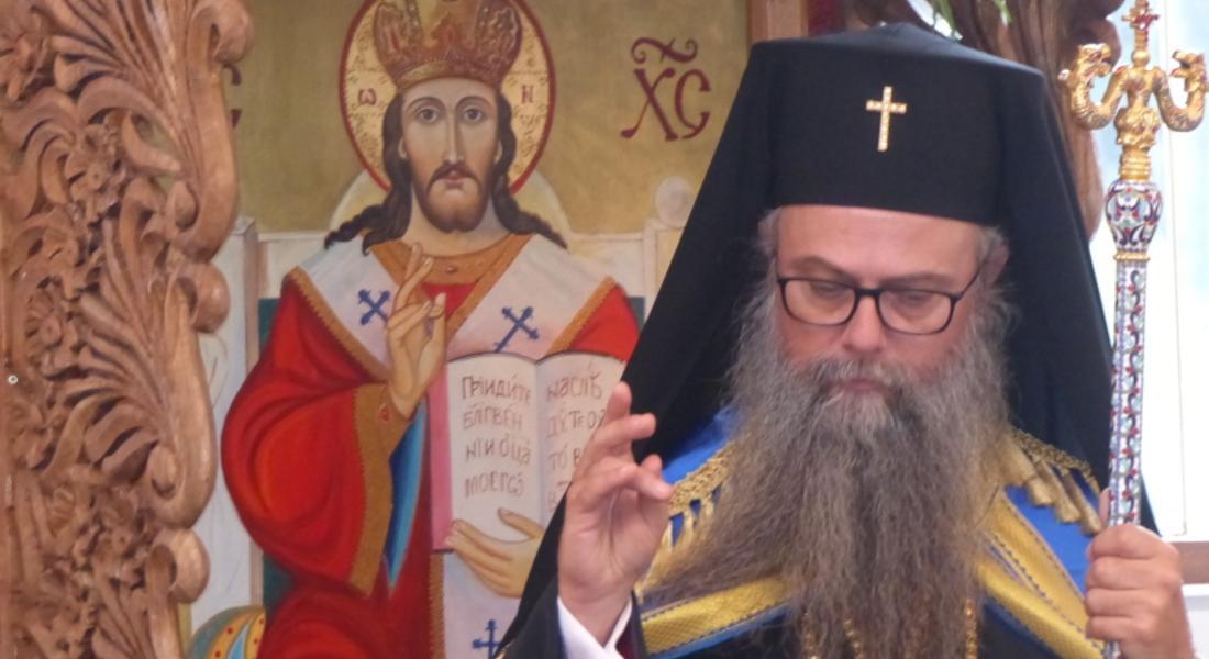  ПРИЗИВ НА ПЛОВДИВСКИЯ МИТРОПОЛИТ НИКОЛАЙ КЪМ БОЖИЯ НАРОД НА ПЛОВДИВСКА ЕПАРХИЯ