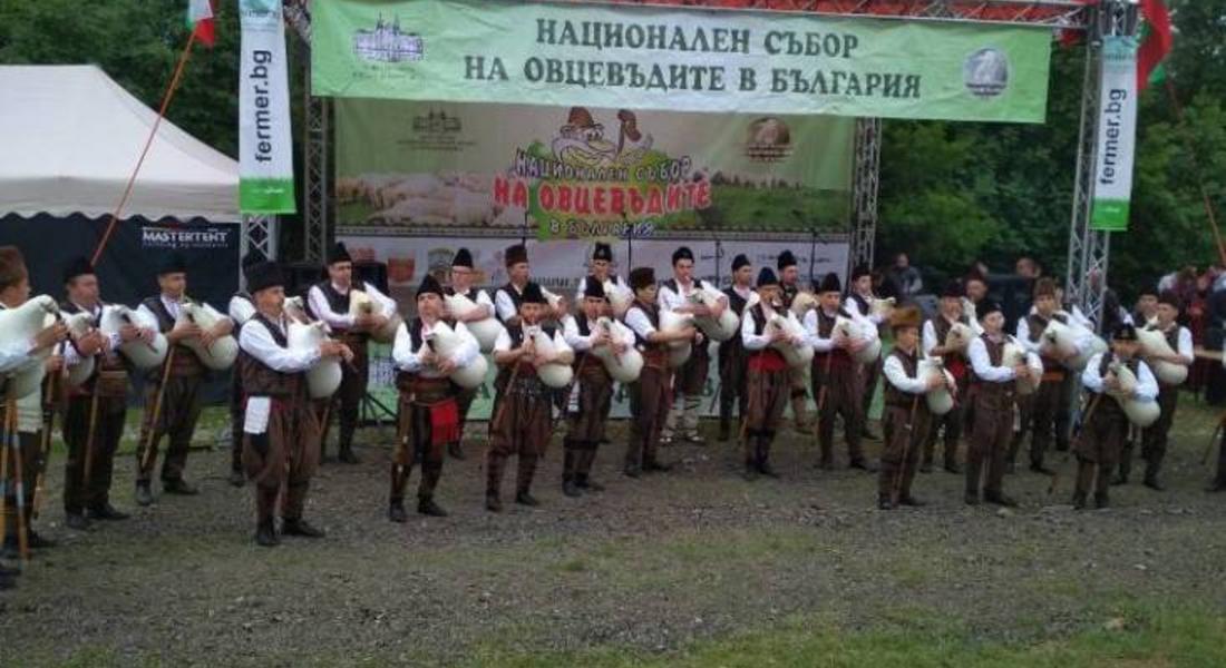  Община Смолян се представя на колоритния събор на овцевъдите край Лясковец