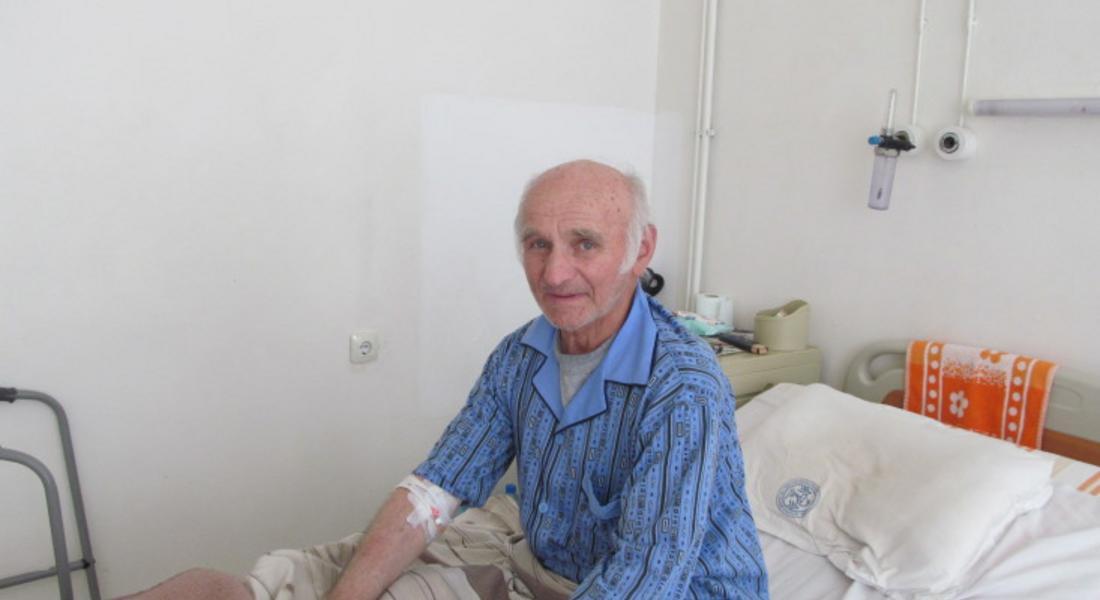 Операция за подмяна на колянна става направиха в Смолянската болница 