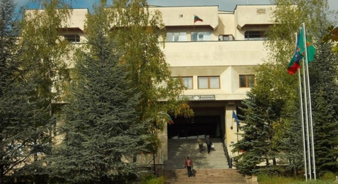 Дискусионен форум „Пазар на труда 2015 – предизвикателства и възможности” ще се проведе в Смолян