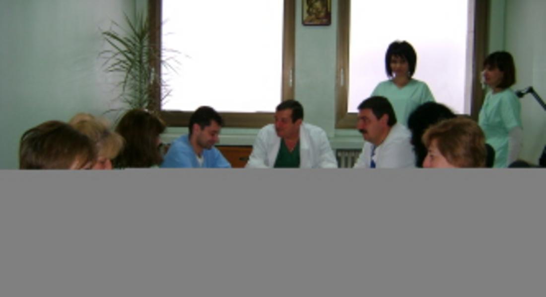 Ръст на преминалите пациенти бележи смолянската болница