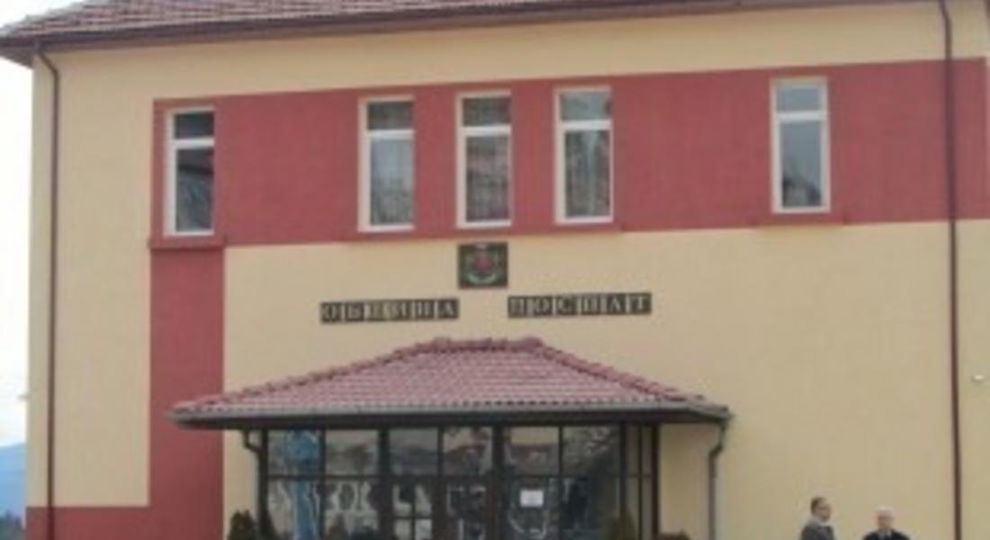 Съветниците от Доспат ще заседават на 27 май