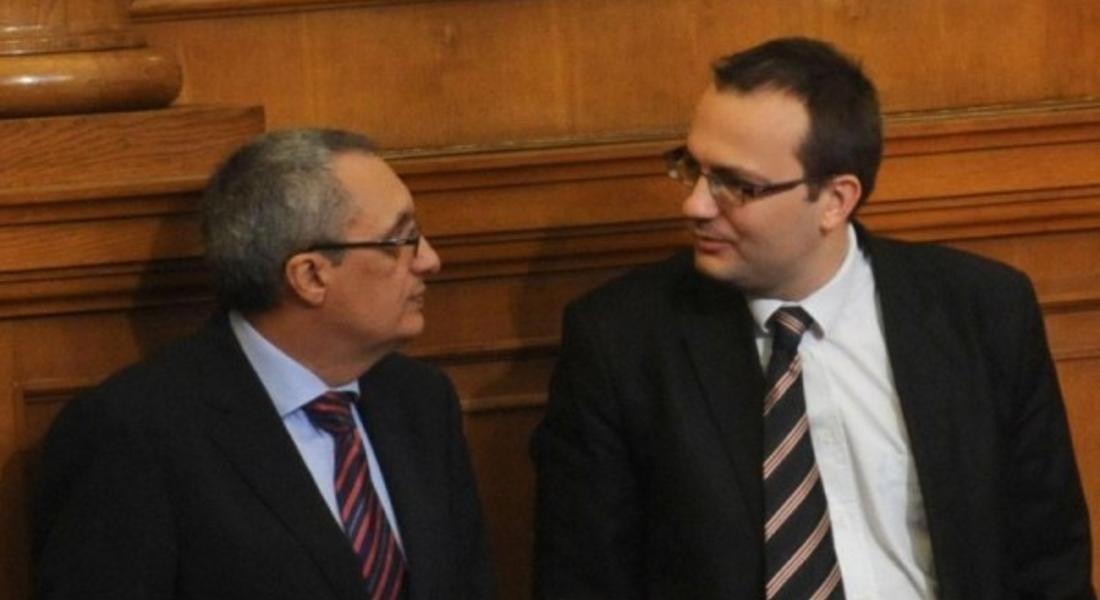 Сините си избират общи кандидати за кмет и президент