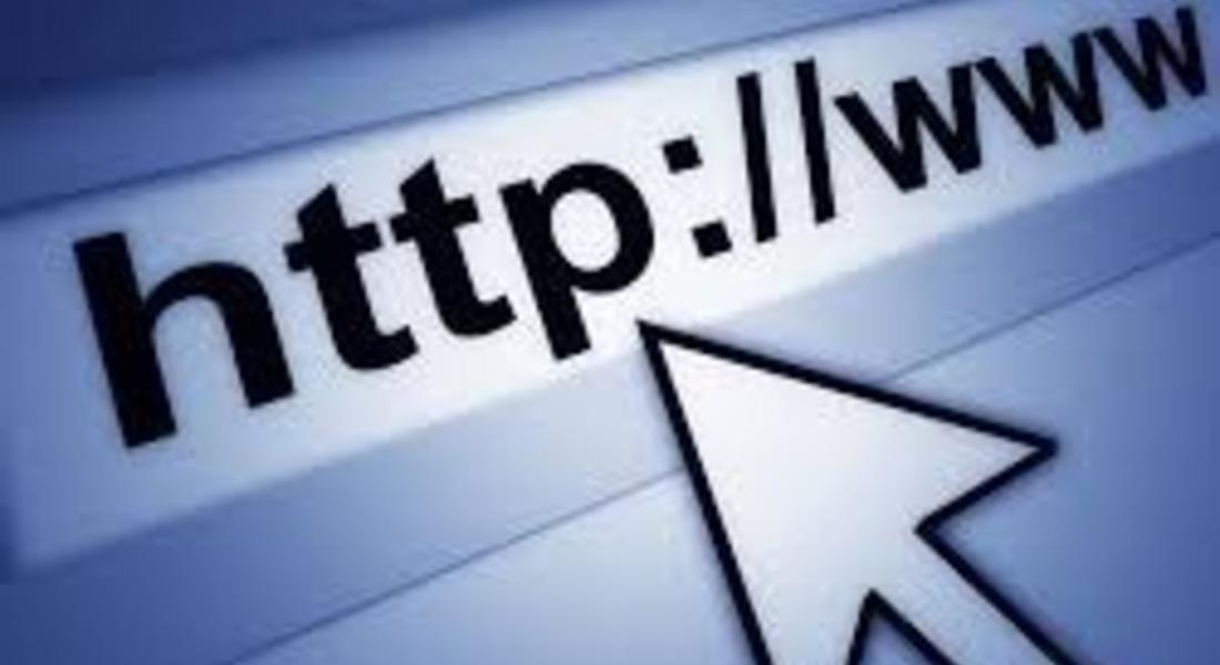 Статистика: Мъжете са по-активни при редовното ползване на интернет в сравнение с жените