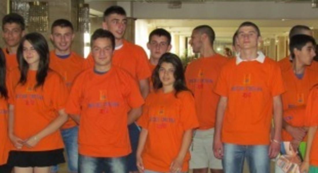 Днес започват работа първите младежи от инициативата "Мисия Смолян"
