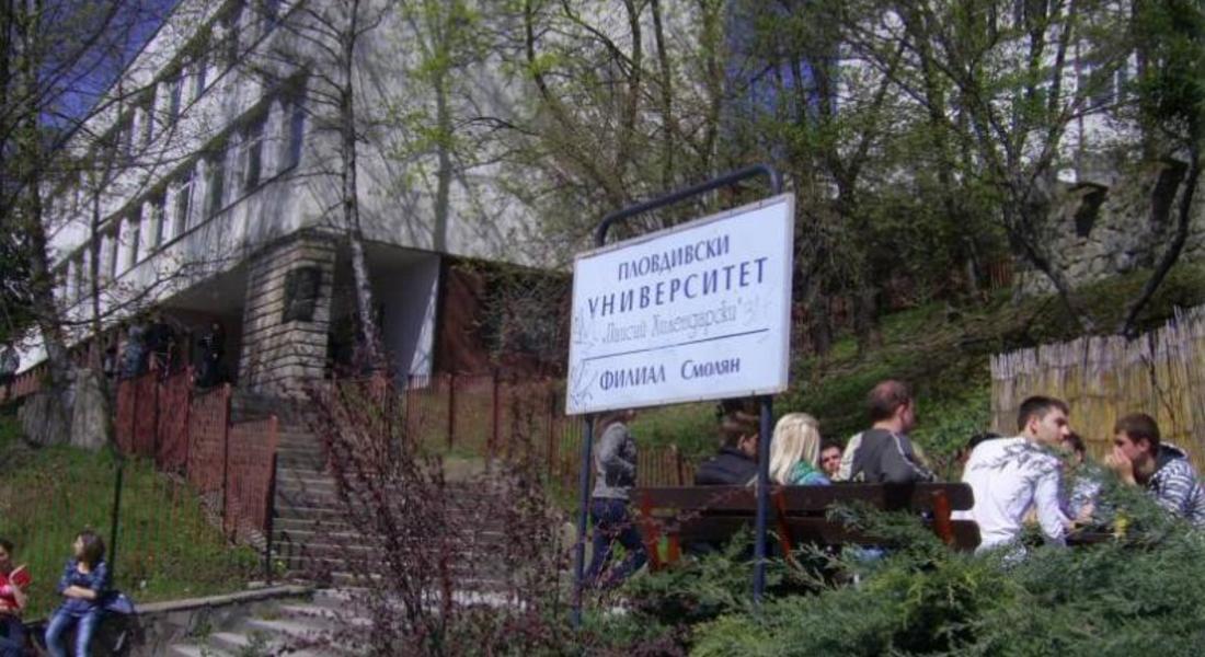 След трето класиране в ПУ „Паисий Хилендарски“  са заети над 83 % от местата