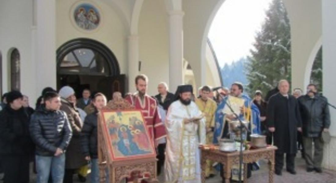 Празнуваме Богоявление