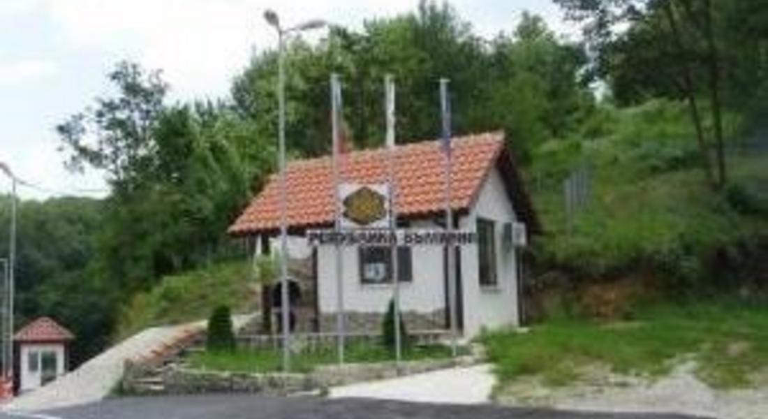 Очаква се да отпаднат ограниченията за пътувания на кубинските граждани
