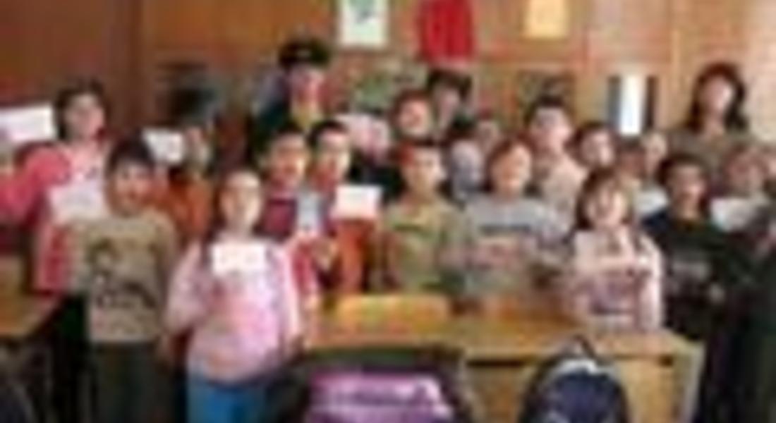 В община Смолян ще се проведе дискусия по единните разходни стандарти в училищата и детските градини за 2010г.