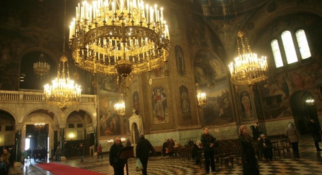 Православната църква чества Неделята на Всички български светии