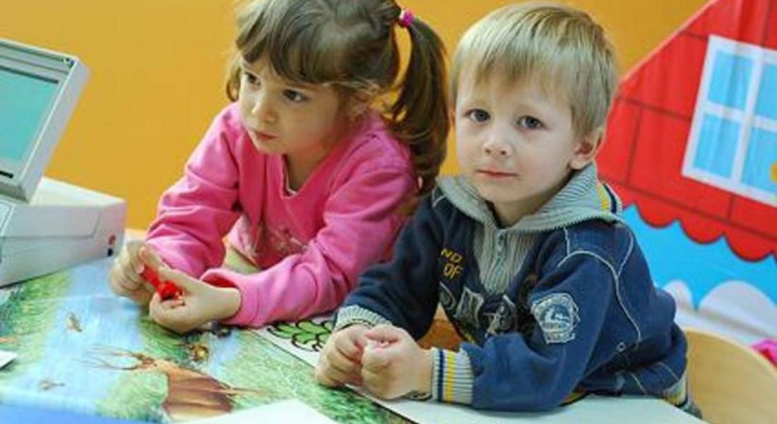 Среща с учители и директори на училища от началния курс се провежда в Смолян
