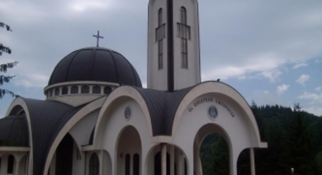 Младо православно семейство от Смолян ще даде благословен курбан на  Рождество Христово