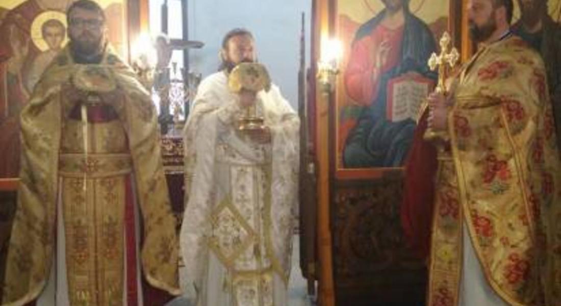  Нов енорийски свещеник бе представен   в храм „Св. Висарион Смоленски“