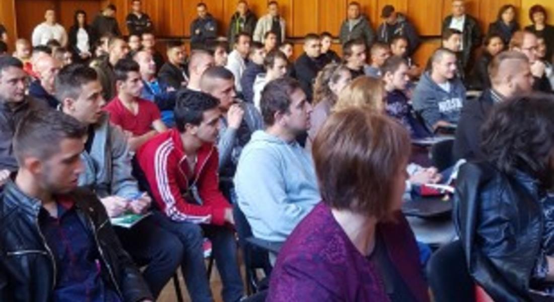 Откриха академичната година във Физико-технологичния факултет в Смолян