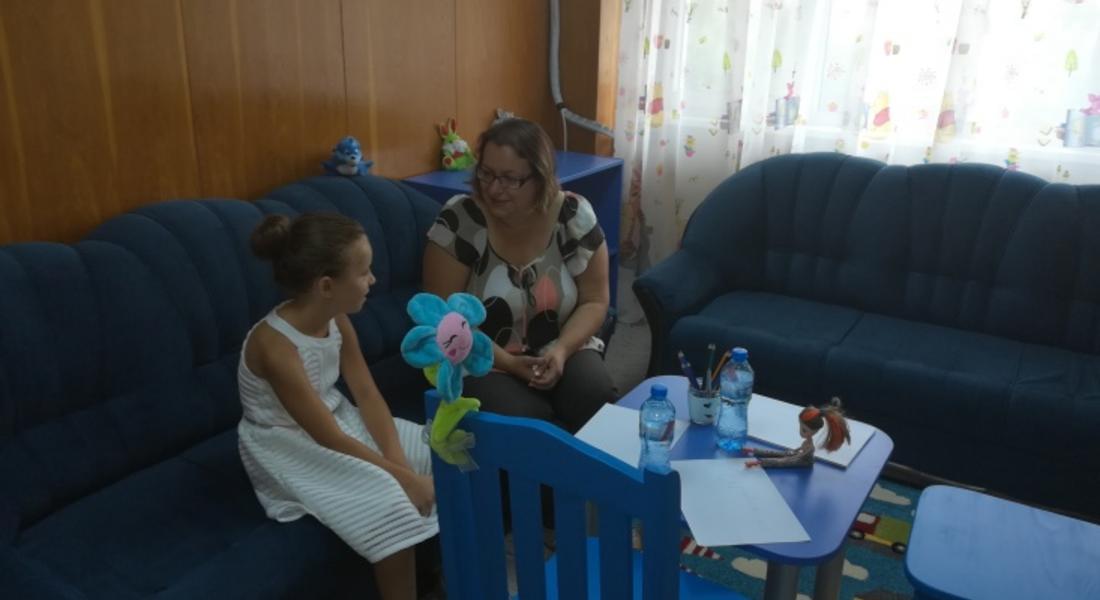 „Синя стая” за изслушване на деца - жертви и извършители на престъпления, откриха в Смолян
