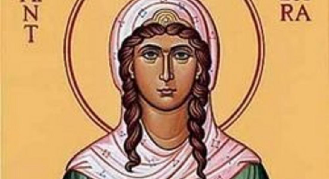 Почитаме паметта на Св. Варвара
