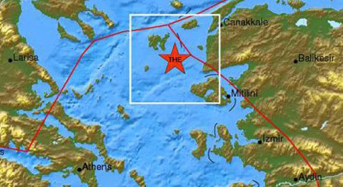 5.8 по Рихтер в Егейско море стресна България